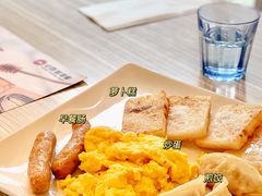 萝卜糕-必胜客(上海新南方商城PH店)
