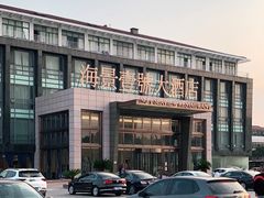门面-海景壹号大酒店(惠钱路店)