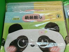 -王府井百货(总府店)