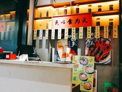-老廣糖水铺(乐汇城店)