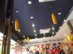 -尊宝比萨(江南豪园店)