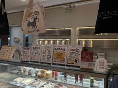 -石头先生的烤炉(济南领秀城贵和店)