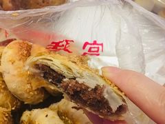 -宫廷糕点铺