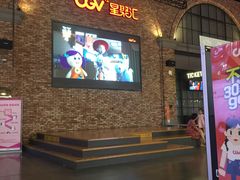 -CGV影城(金银潭激光IMAX店)