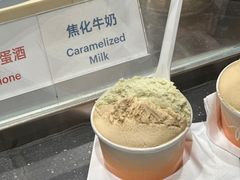 -Dip in Gelato(富民路店)