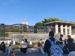 -厦门大学(思明校区)