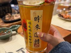 -和创柚子·会席日本料理(新区淮海街店)