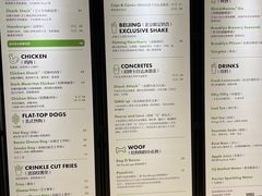 -Shake Shack(西单大悦城店)