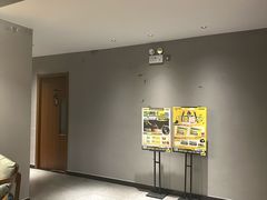-悦然广场(北滘店)