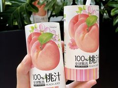 -全家便利店(杭州龙翔桥地铁站店)