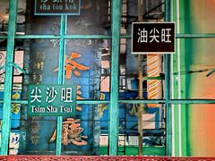 -广信牛奶甜品世家(万象城店)