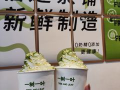 -一树一叶·福建茶档(石鼓路店)