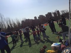 -五环公园