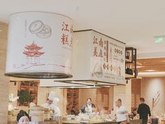-杭州开元名都大酒店·地中海自助餐厅