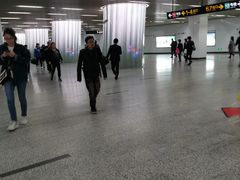 -汉中路(地铁站)