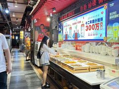 -大队长主题火锅(观音桥店)