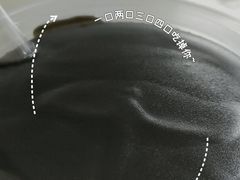 -小草糖水(海棠村店)