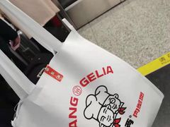 -胖哥俩肉蟹煲(杭州下沙学林街店)