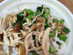 -再回首鸡肉米线(人民路一店)