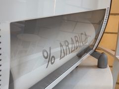 -% Arabica阿拉比卡咖啡(深圳湾万象城店)