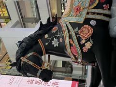 -北京世纪金源购物中心(远大路店)