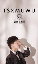 点击看大图 -憨大叔韩式儿童摄影 90店连锁(优加店)