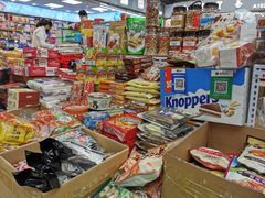 -紫荆城食品交易中心(华强北店)