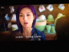 -AMG海上明珠影城(上海环球港RealDCinema店)