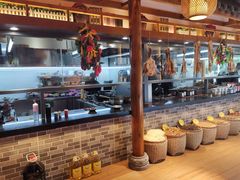 -肖记公安牛肉鱼杂馆· 省级非物质文化遗产(仁和路店)