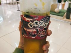 -茶理宜世(岭南站NOVA店)