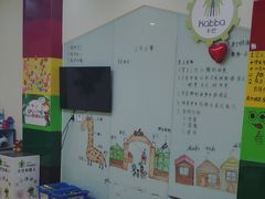 -卡巴机器人编程·少儿编程·信息学竞赛(公益西桥校区)