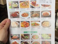 账单-田趣园长沙菜(天安云谷店)