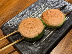 -酒窝烧鸟(科华街店)