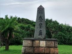 景点-鹅銮鼻公园