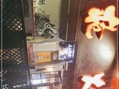 -枪火串烧·东北特色烧烤(罗湖总店)