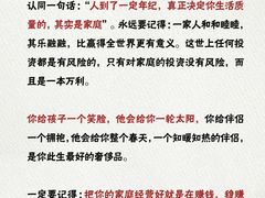 -CGWANG王氏教育(上海校区)