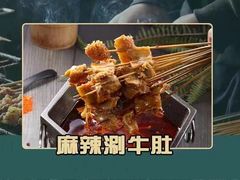 -华府九号海鲜烧烤大排档(龙域店)
