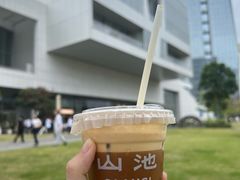 -SAANCI山池咖啡(海上世界文化艺术中心店)