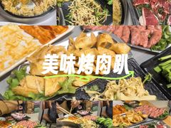 -牛牛牛酸菜煎肉店(望云寺路店)