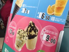 -麦当劳(仙林亚东城得来速店)