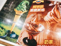 -美芝莲(钻汇广场店)