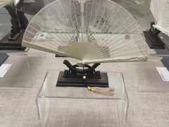 -中国扇博物馆