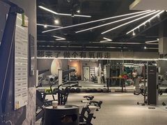 -Answer Fitness 答案健身(奥体店)