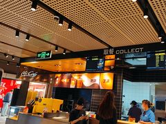 -麦当劳(中山公园龙之梦店)