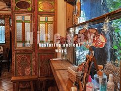 -西关84·History·Art·Cafe