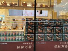 -好利来(北顺城路店)