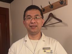 -裕和堂中医推拿艾灸(太古汇臻品店)