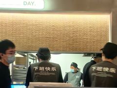 -下酒(华熙店)