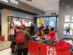 -宝大祥青少年儿童购物中心(南京东路店)