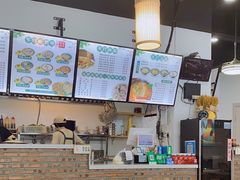 -寻味闽台风味美食馆·王记手打面